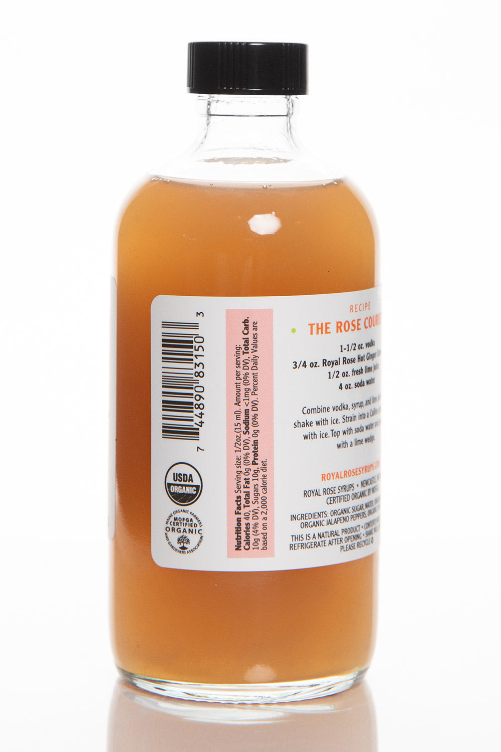 Hot Ginger Lime Simple Syrup side View